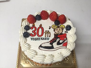 570.jpg